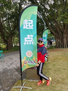 Thumbnail of PB300014.jpg