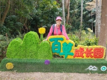 Thumbnail of PB300034.jpg