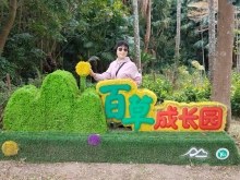 Thumbnail of PB300036.jpg