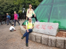 Thumbnail of PB300049.jpg