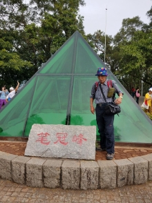 Thumbnail of PB300050.jpg