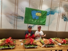 Thumbnail of PB300069.jpg