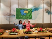 Thumbnail of PB300072.jpg