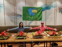 Thumbnail of PB300073.jpg