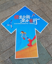 Thumbnail of pic_Lee_Shing_011.JPG