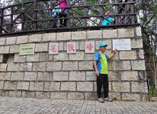 Thumbnail of pic_Lee_Shing_013.JPG