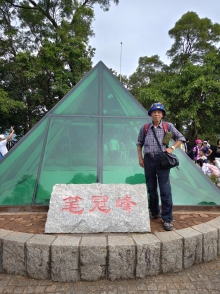 Thumbnail of pic_WaiG_012.jpg