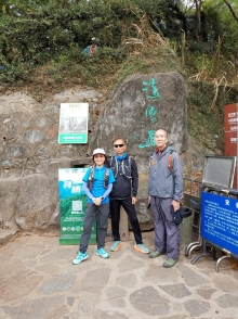 Thumbnail of PC140015.jpg