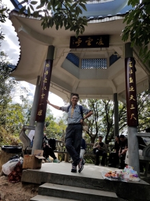 Thumbnail of PC140025.jpg