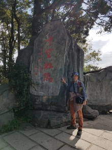 Thumbnail of PC140044.jpg