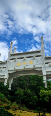 Thumbnail of pic_Cindy_Tse_003.jpg