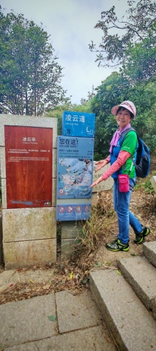 Thumbnail of pic_Cindy_Tse_014.jpg