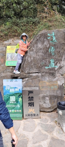 Thumbnail of pic_Derek_Wong_009.jpg