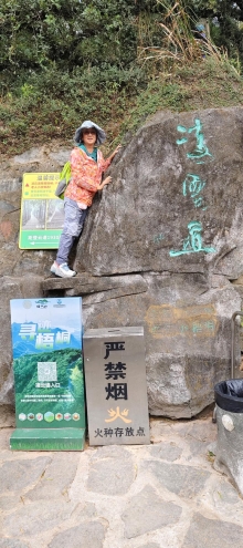 Thumbnail of pic_Derek_Wong_010.jpg