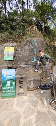 Thumbnail of pic_Derek_Wong_011.jpg