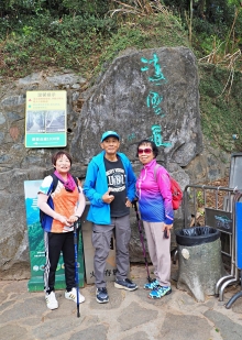 Thumbnail of pic_Lee_Shing_009.JPG