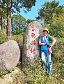 Thumbnail of pic_Lee_Shing_021.JPG