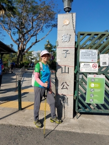 Thumbnail of PC210007.jpg