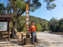 P1250039.jpg (547311 bytes)