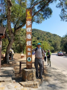 P1250041.jpg (550744 bytes)