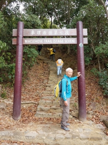 Thumbnail of P2010047.jpg