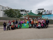 Thumbnail of P2080004.jpg