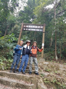 Thumbnail of P2080037.jpg