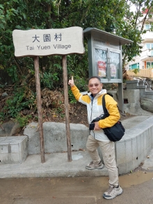 Thumbnail of P3010003.jpg