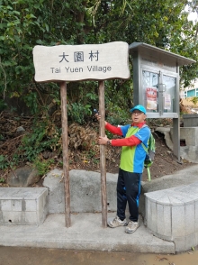 Thumbnail of P3010004.jpg