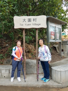 Thumbnail of P3010005.jpg