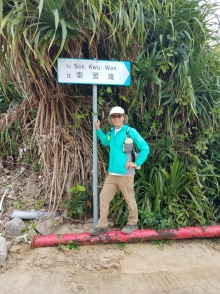 Thumbnail of P3010028.jpg