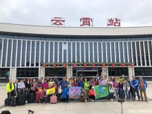 20260304_006.JPG (396565 bytes)