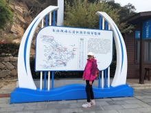 20260304_016.JPG (471005 bytes)