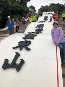 20260304_023.JPG (284265 bytes)