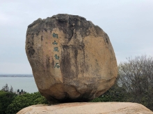 20260304_048.JPG (441252 bytes)