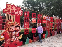 20260304_054.JPG (676640 bytes)