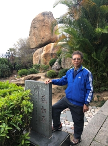 20260304_084.JPG (576910 bytes)