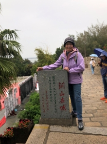 20260304_090.JPG (302521 bytes)