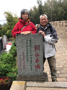 20260304_091.JPG (584613 bytes)