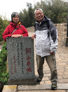 20260304_093.JPG (562695 bytes)