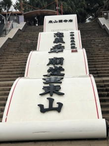 20260304_098.JPG (337368 bytes)