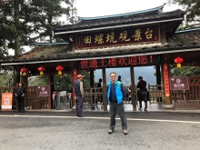 20260305_060.JPG (636814 bytes)