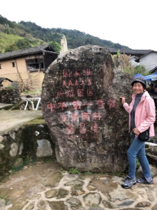 20260305_091.JPG (389065 bytes)