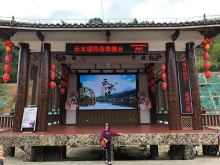 20260305_158.JPG (464312 bytes)