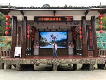 20260305_165.JPG (521848 bytes)