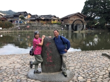 20260305_211.JPG (580534 bytes)