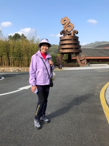 20260306_009.JPG (509273 bytes)