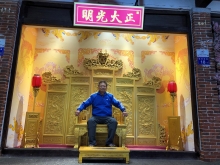 20260306_070.JPG (489364 bytes)