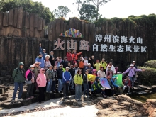 20260307_029.JPG (546473 bytes)