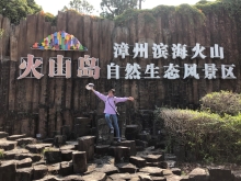 20260307_039.JPG (525026 bytes)